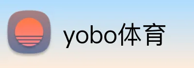 yobo体育 Logo